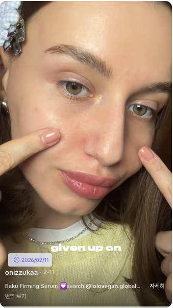 LoloVegan 콘텐츠 2